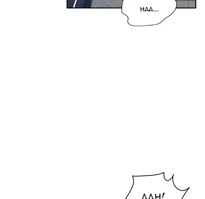 Twice the Love - Chapter 24 [photo 68] - MangaPorn