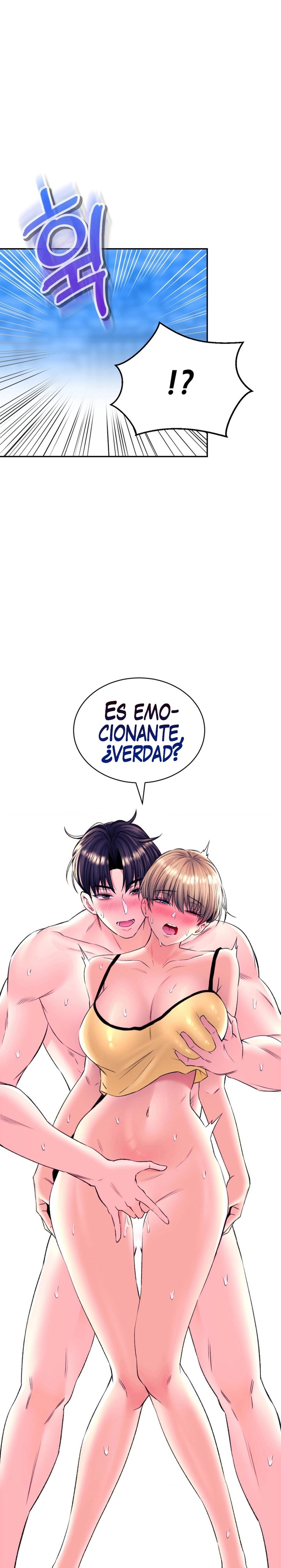 The Bathhouse Raw - Chapter 31 [photo 19] - MangaPorn