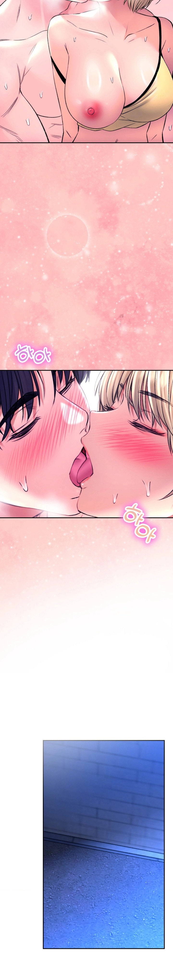 The Bathhouse Raw - Chapter 31 [photo 27] - MangaPorn