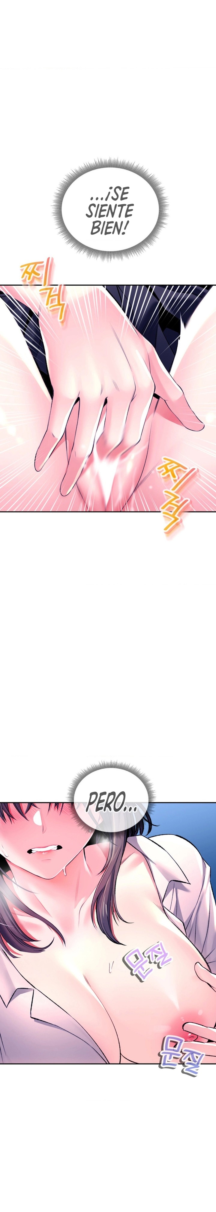 The Bathhouse Raw - Chapter 31 [photo 28] - MangaPorn