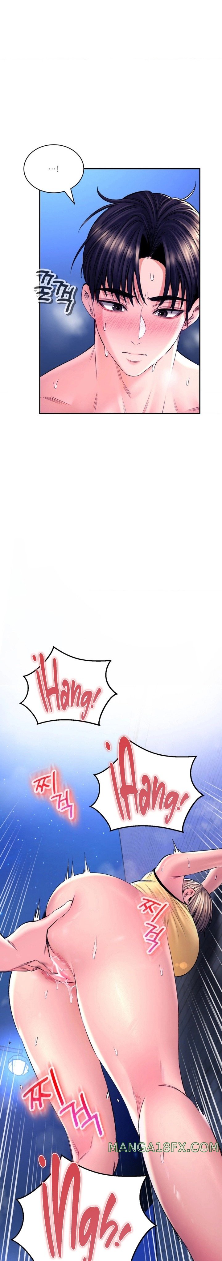 The Bathhouse Raw - Chapter 31 [photo 6] - MangaPorn