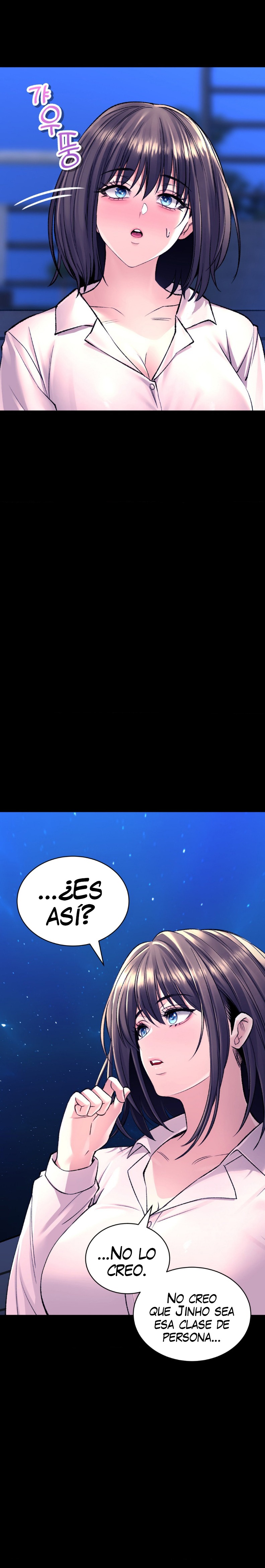 The Bathhouse Raw - Chapter 32 [photo 25] - MangaPorn