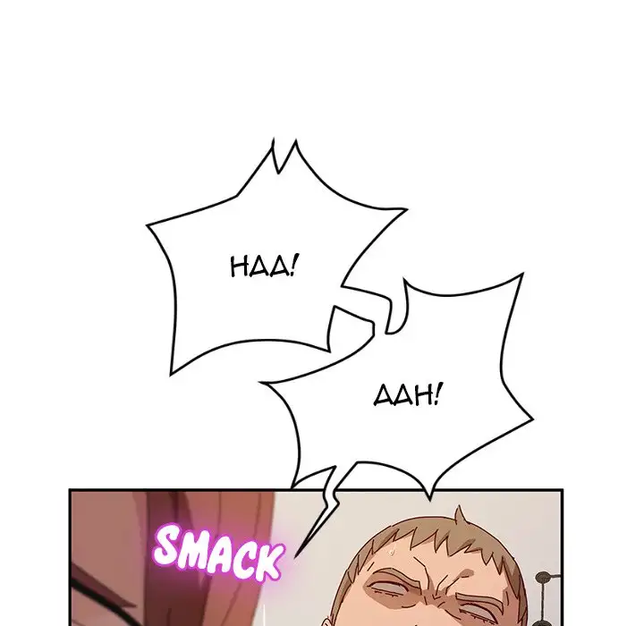 Twice the Love - Chapter 38 [photo 108] - MangaPorn