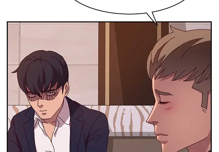 Twice the Love - Chapter 41 [photo 2] - MangaPorn