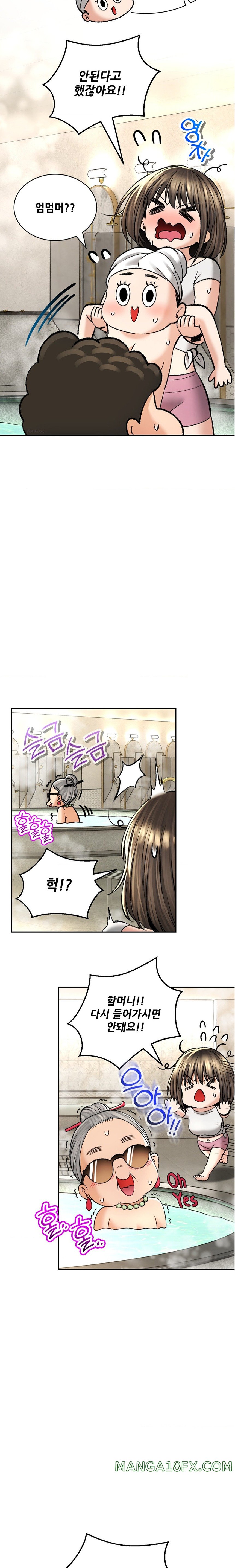 The Bathhouse Raw - Chapter 33 [photo 8] - MangaPorn