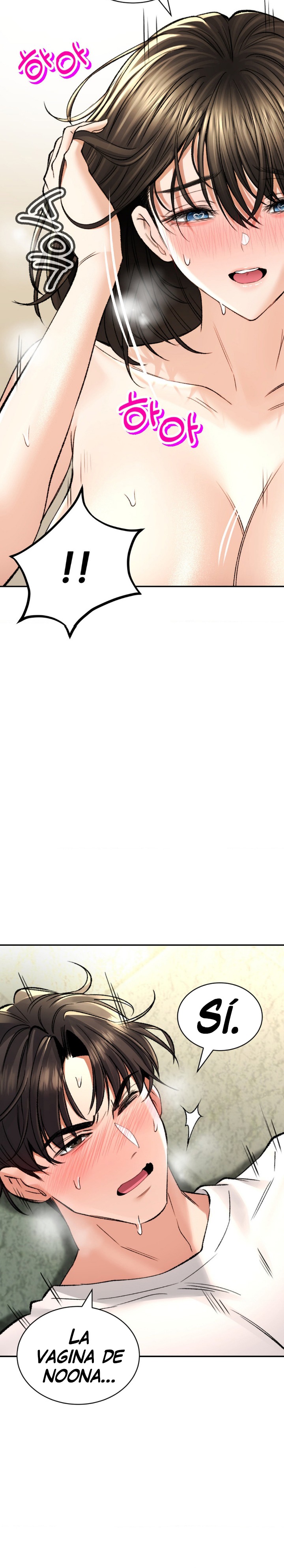 The Bathhouse Raw - Chapter 34 [photo 26] - MangaPorn