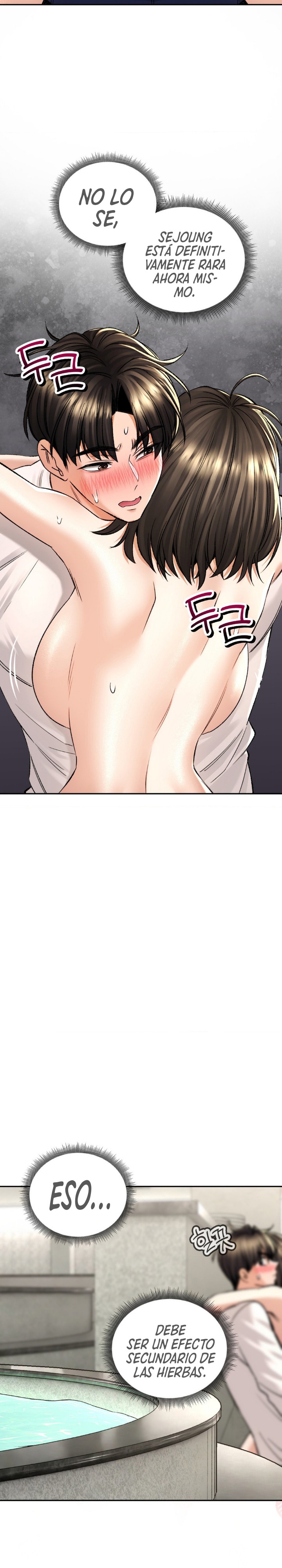 The Bathhouse Raw - Chapter 34 [photo 5] - MangaPorn