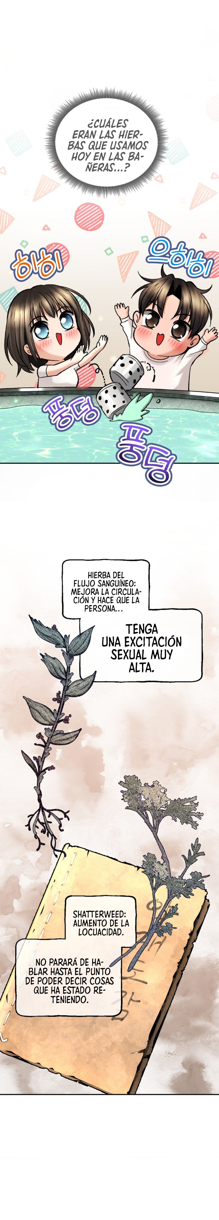 The Bathhouse Raw - Chapter 34 [photo 6] - MangaPorn