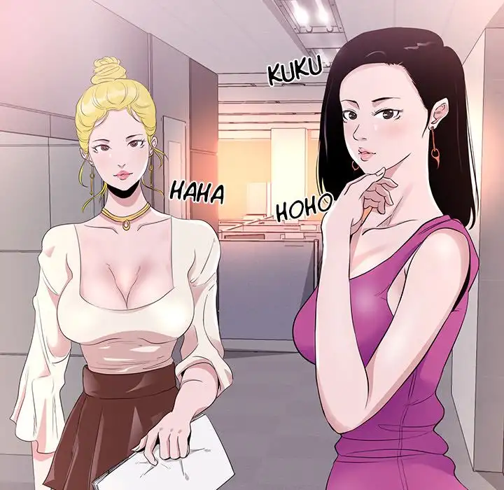 Girls’ Only - Chapter 5 [photo 32] - MangaPorn