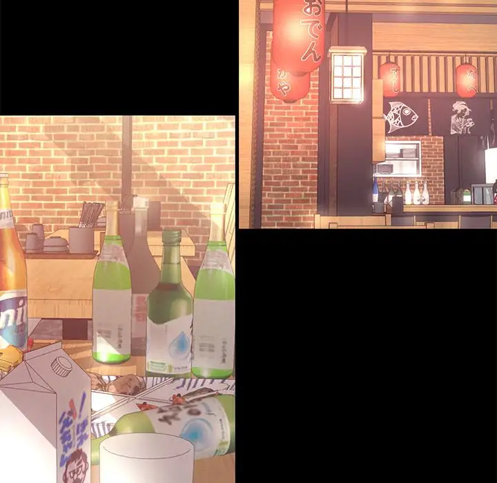 Girls’ Only - Chapter 5 [photo 76] - MangaPorn