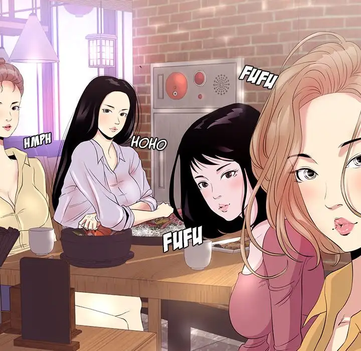 Girls’ Only - Chapter 6 [photo 18] - MangaPorn