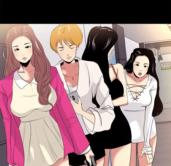 Girls’ Only - Chapter 8 [photo 52] - MangaPorn