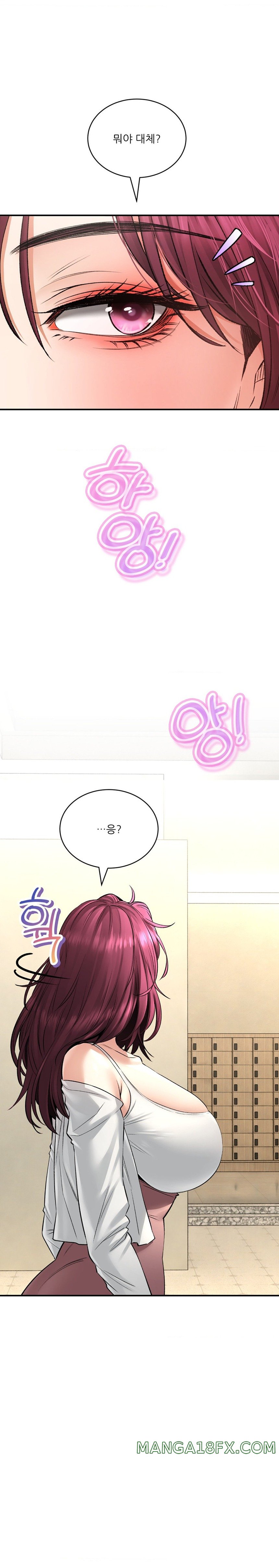 The Bathhouse Raw - Chapter 35 [photo 20] - MangaPorn