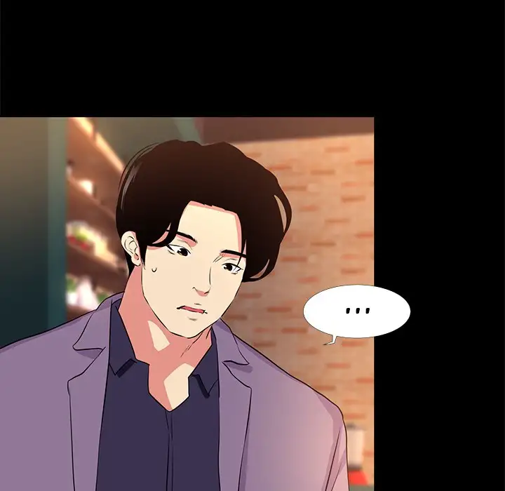 Girls’ Only - Chapter 18 [photo 60] - MangaPorn