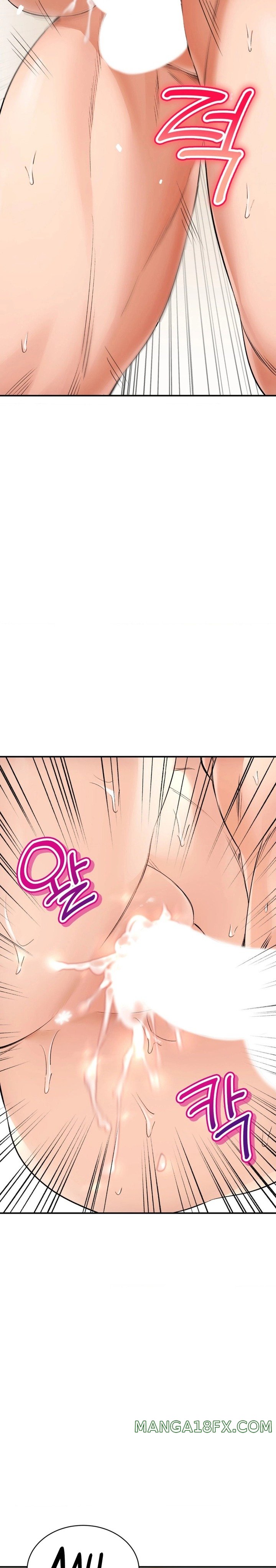 The Bathhouse Raw - Chapter 36 [photo 14] - MangaPorn