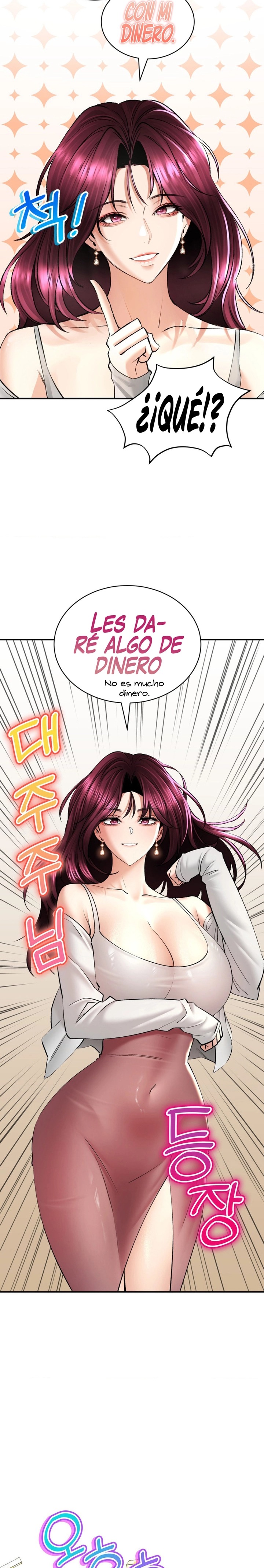 The Bathhouse Raw - Chapter 36 [photo 25] - MangaPorn