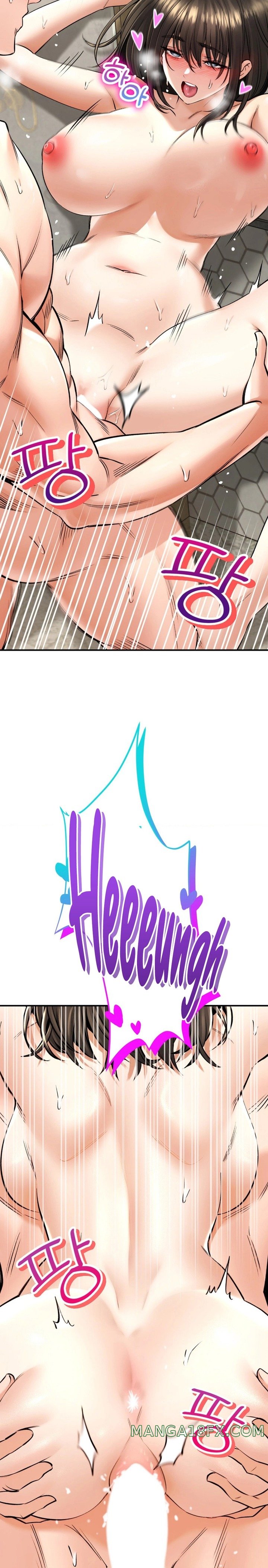 The Bathhouse Raw - Chapter 36 [photo 3] - MangaPorn