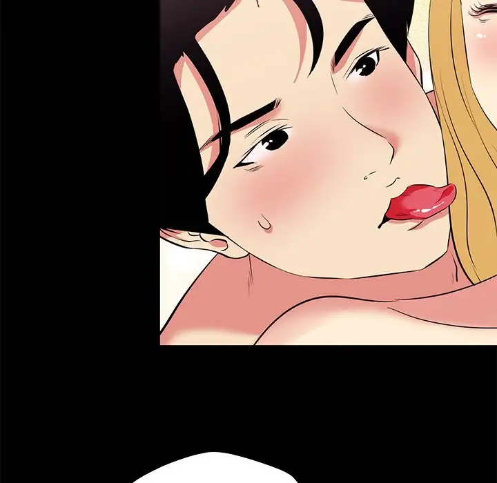 Girls’ Only - Chapter 23 [photo 57] - MangaPorn