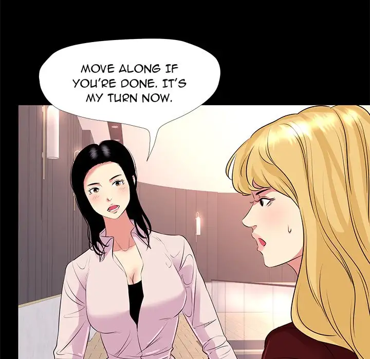 Girls’ Only - Chapter 23 [photo 77] - MangaPorn