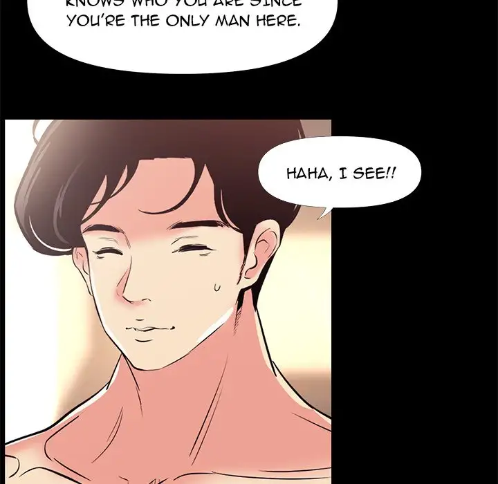 Girls’ Only - Chapter 25 [photo 11] - MangaPorn