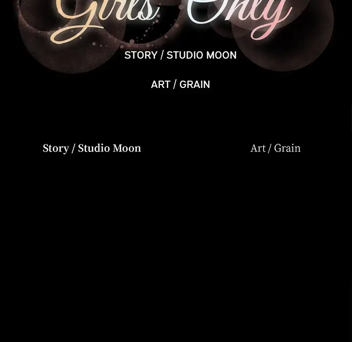 Girls’ Only - Chapter 29 [photo 13] - MangaPorn