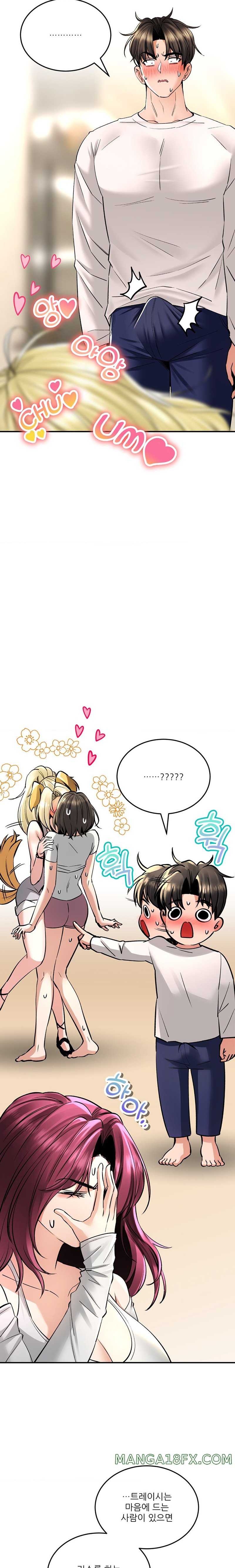 The Bathhouse Raw - Chapter 37 [photo 10] - MangaPorn