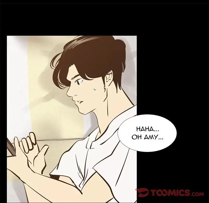 Girls’ Only - Chapter 42 [photo 22] - MangaPorn