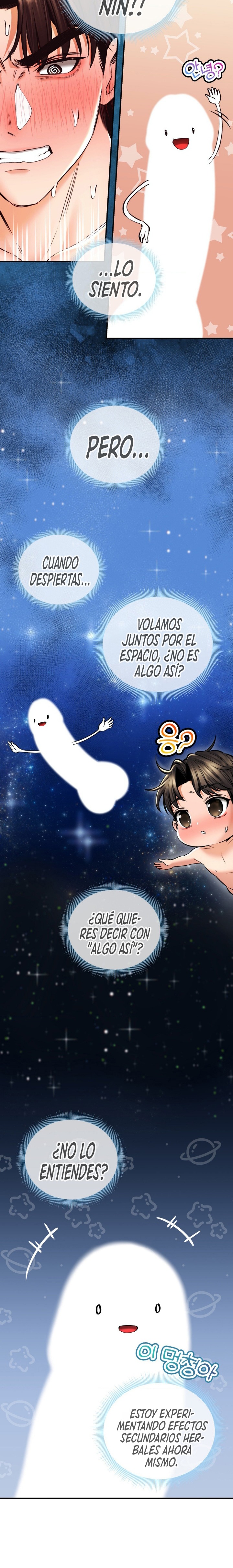 The Bathhouse Raw - Chapter 38 [photo 13] - MangaPorn