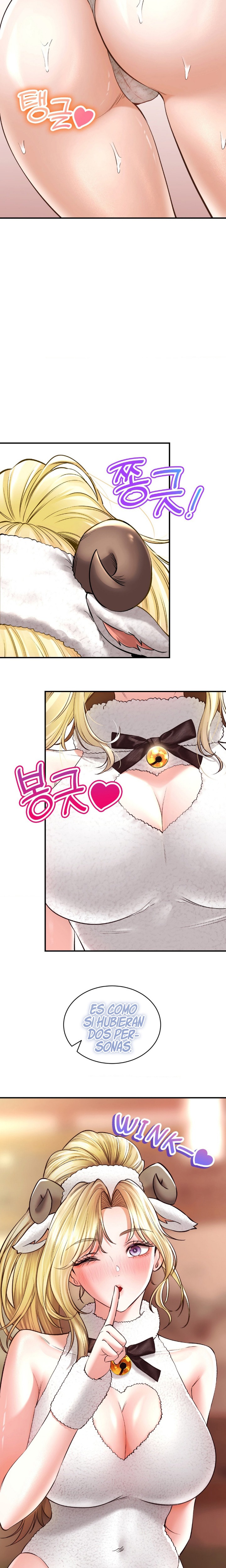 The Bathhouse Raw - Chapter 38 [photo 22] - MangaPorn