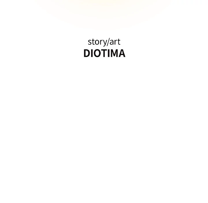 The Taste of Money - Chapter 5 [photo 20] - MangaPorn