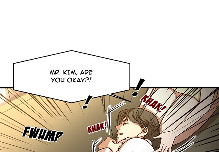The Taste of Money - Chapter 6 [photo 3] - MangaPorn
