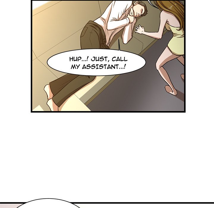 The Taste of Money - Chapter 6 [photo 30] - MangaPorn