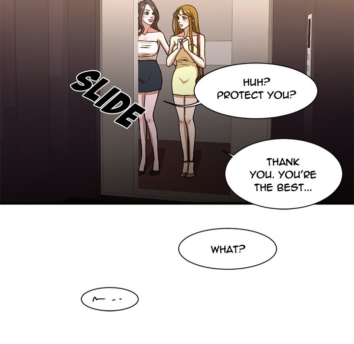 The Taste of Money - Chapter 6 [photo 69] - MangaPorn
