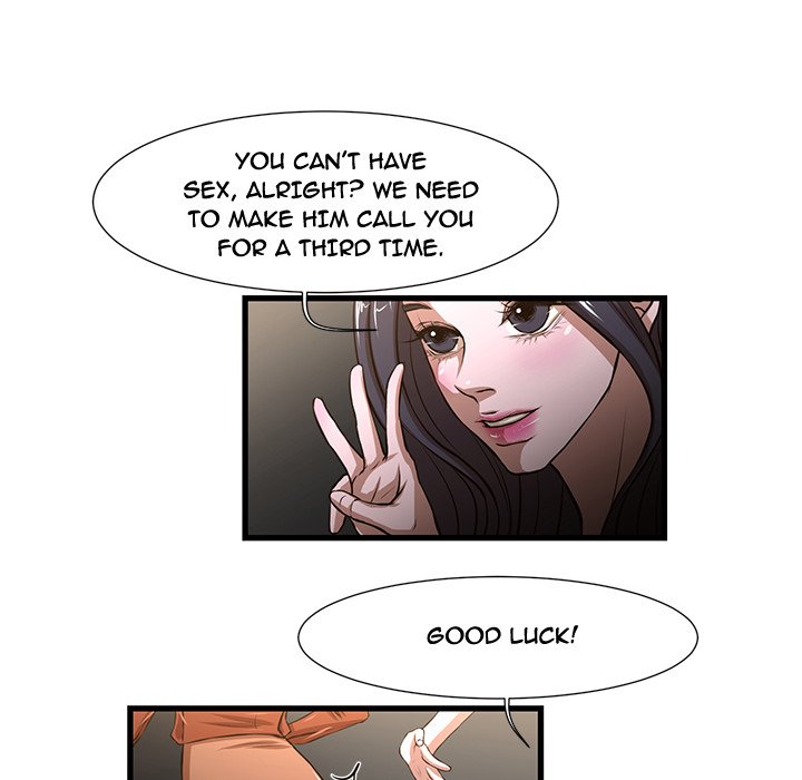 The Taste of Money - Chapter 7 [photo 11] - MangaPorn