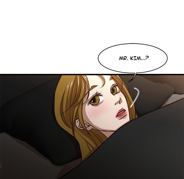 The Taste of Money - Chapter 7 [photo 47] - MangaPorn