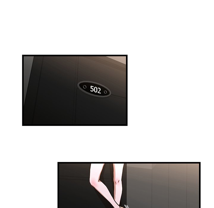 The Taste of Money - Chapter 9 [photo 61] - MangaPorn