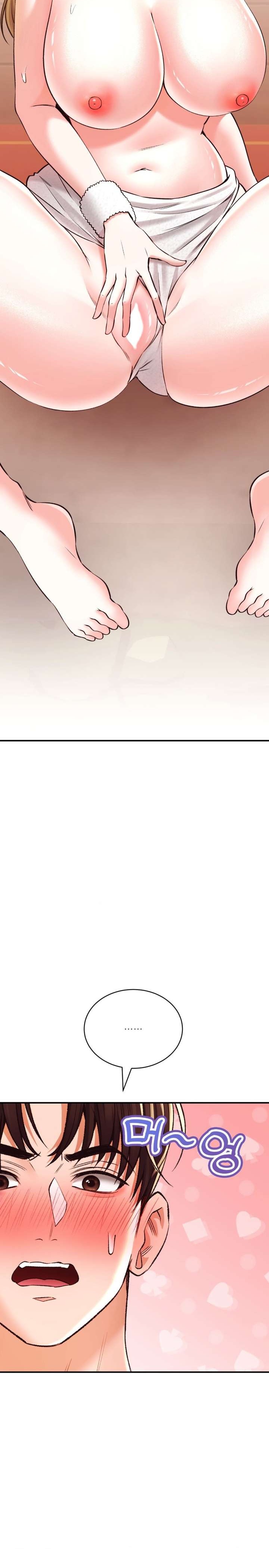 The Bathhouse Raw - Chapter 39 [photo 24] - MangaPorn
