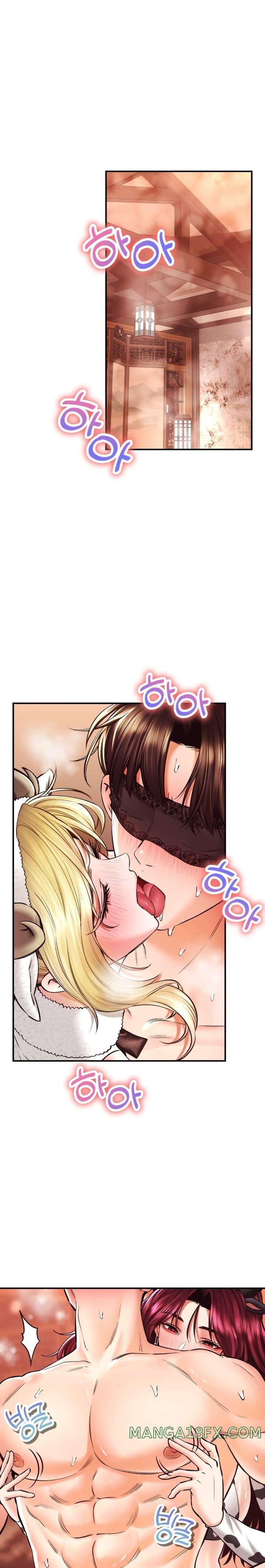 The Bathhouse Raw - Chapter 39 [photo 3] - MangaPorn