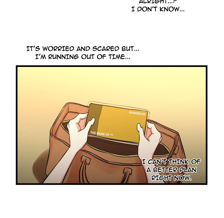 The Taste of Money - Chapter 12 [photo 11] - MangaPorn