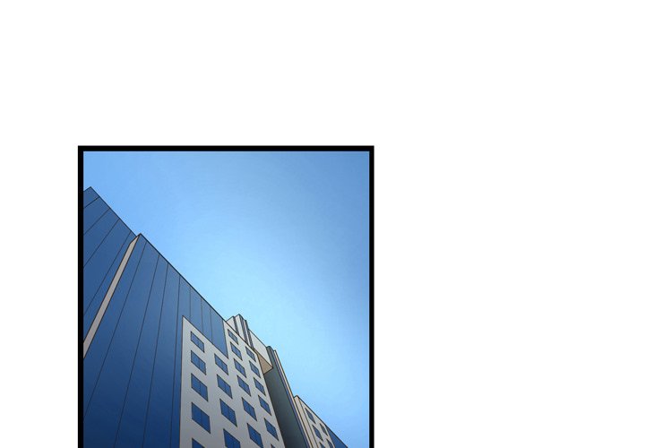 The Taste of Money - Chapter 14 [photo 3] - MangaPorn