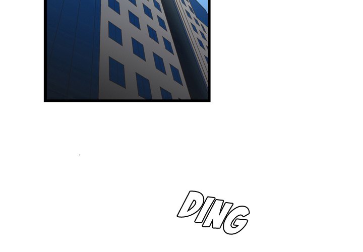 The Taste of Money - Chapter 14 [photo 4] - MangaPorn