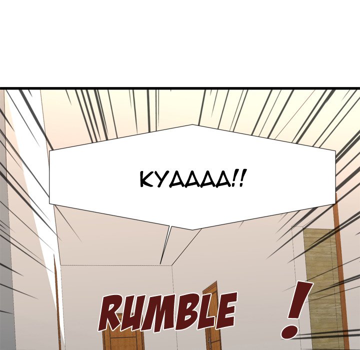 The Taste of Money - Chapter 16 [photo 49] - MangaPorn