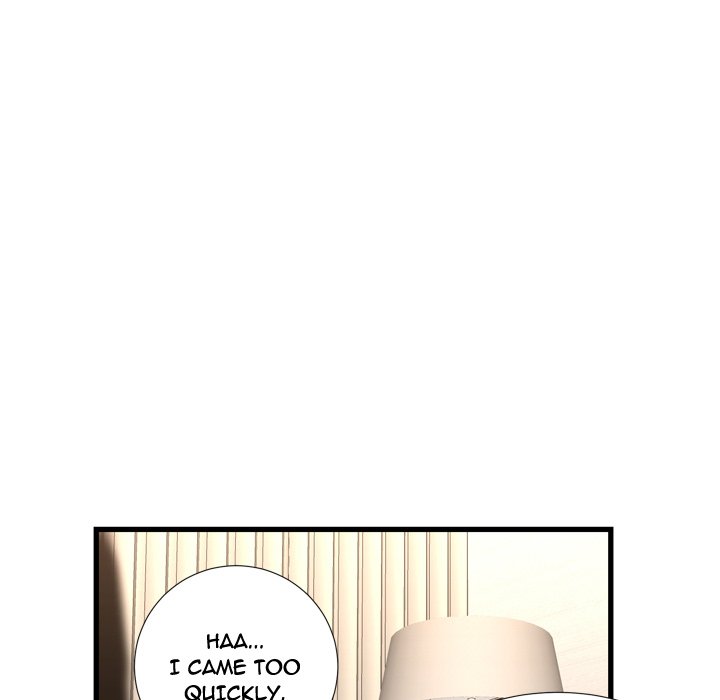 The Taste of Money - Chapter 17 [photo 53] - MangaPorn