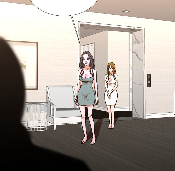 The Taste of Money - Chapter 17 [photo 7] - MangaPorn