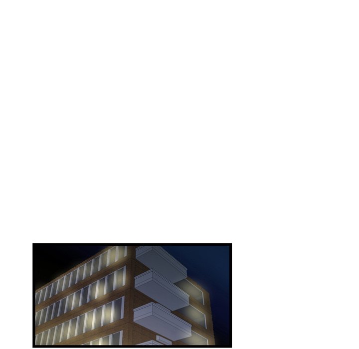 The Taste of Money - Chapter 18 [photo 39] - MangaPorn