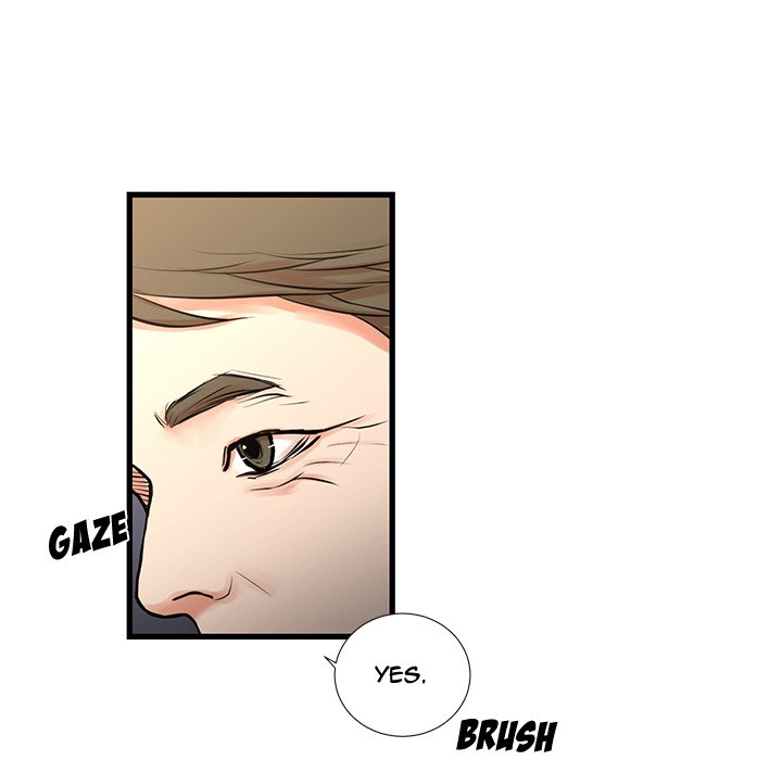 The Taste of Money - Chapter 20 [photo 38] - MangaPorn