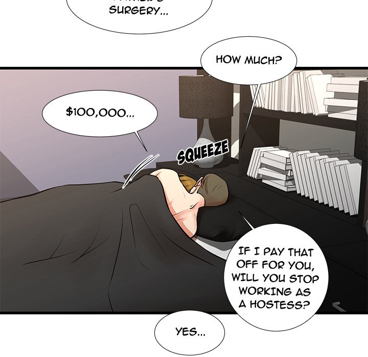The Taste of Money - Chapter 20 [photo 45] - MangaPorn