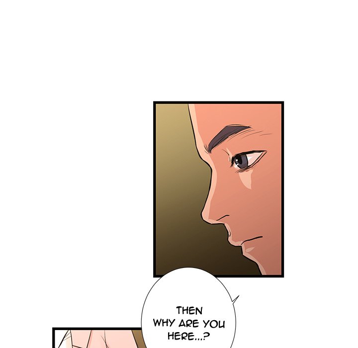 The Taste of Money - Chapter 20 [photo 9] - MangaPorn