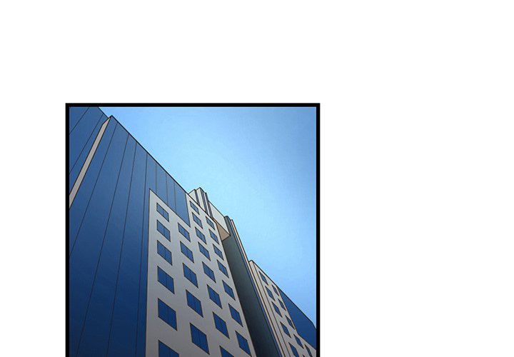 The Taste of Money - Chapter 24 [photo 3] - MangaPorn