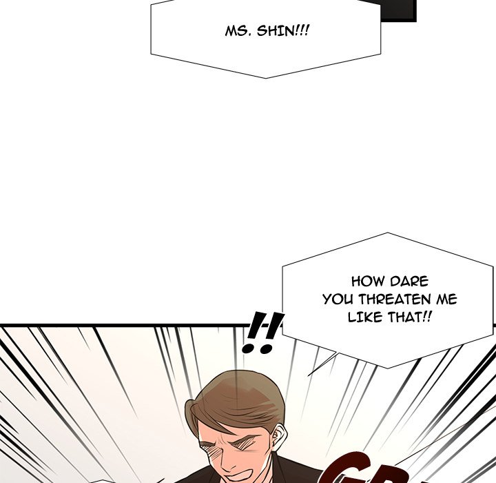 The Taste of Money - Chapter 24 [photo 65] - MangaPorn